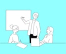 商用OK!シンプルでゆるいイラストをご提供致します 広告・ブログの挿絵やアイコンなど、あなたに合わせたイラスト イメージ7