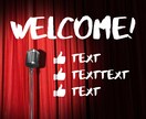 配信用サムネ作ります 通常用から、イベント用、告知用、なんでもご相談ください！ イメージ4