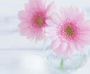 お話し♡愚痴♡ひたすらお聴きします ただ聴いてもらえるだけで良い♡話してスッキリしませんか？ イメージ3