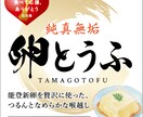 月額5万円〜デザイン業務対応します 「伝える」を整理し、「選ばれる」を形にする。 イメージ4