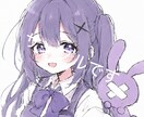 SNSアイコン、ゲームアイコン作成します 可愛いらしいイラスト作成させて下さい！ イメージ4