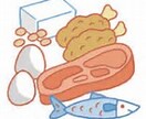 今日の献立を考えます 管理栄養士によるレシピサービス イメージ1