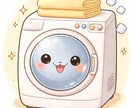 モヤモヤ全部、吸い取ります 痴も恋も雑談も、まずは聞きますೀ イメージ1