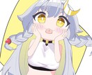 商用利用可能✩SDキャラクター風アイコンを描きます (可愛いアイコンであなたのSNSライフを彩ります！) イメージ2