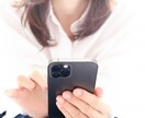 １週間チャットでご相談にお受けします うつで会社を休職中・退職された方のサポートをさせて下さい！ イメージ1