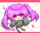 可愛いミニキャラと萌えっぽい絵描きます 必ずサービス内容(説明欄)をご覧ください イメージ4