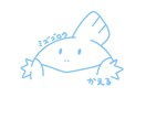 メリおダスさん専用のイラストを出品します メリおダスさんの似顔絵+キャラクターのご依頼 イメージ2