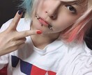 愚痴ききます 顔面ピアス&派手髪にしか言えない愚痴だってあるかもしれない イメージ4