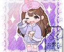 量産ちびキャラ【ねむねむパジャマ】を描きます Vtuber / Vライバーさんに大人気の量産シリーズです！ イメージ3