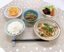 ダイエットに悩んでいる方のアドバイス・相談承ります 管理栄養士の資格を活かして、ダイエットを応援します イメージ5