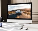 集客・売上につながるホームページを制作します コスパ重視！高品質＆WordPress対応可 イメージ7