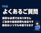 Instagram動画を毎日自動投稿します 約15秒の縦型動画と投稿文を毎日作成して自動投稿 イメージ10