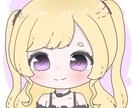 デフォルメ SDキャラ描きます バストアップのみのアイコン依頼受け付けます。 イメージ4