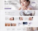集客できるおしゃれなサロンサイトを制作します 世界観も、集客も。選ばれるサロンのサイトに。 イメージ5