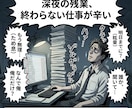 愚痴きき・なんでもOK✅️傾聴力・共感力が違います 東北育ちの誠実さ&包容力、あなたに寄り添う味方です♥️ イメージ3