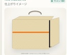 商品のカスタムシミュレーターを制作します 色などを選び、購入前に完成イメージを確認できるWebツール イメージ1