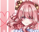 アイコンなど1枚絵など色々依頼受け付けます どんな構図でも依頼お待ちしております！ イメージ4