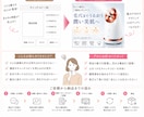 Amazon商品画像・A+の作成を代行します 現役ECショップの画像制作者が売れる商品ページを作ります イメージ3