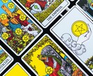 2024年、恋愛のチャンス月は？タロットで占います 12/31までの期間限定⭐︎恋のベストタイミング、教えます！ イメージ3
