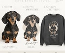 愛犬をオリジナルウェアにデザインします 大切な思い出を、世界にひとつの一着へ イメージ3