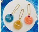 名入れチャームをお作りします プチギフトにもオススメです⭐︎ イメージ1