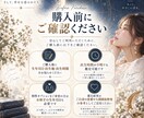 月と金星からあなたの恋愛傾向を読み解きます 惹かれる恋と安心できる恋。2つの星から貴女らしい愛し方を知る イメージ8