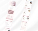 徹底したSEOライティング＆対策のLP制作します 集客＆お問い合わせUPのランディングページご提案します！ イメージ8