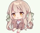 ミニキャラ、デフォルメイラスト描きます 安価でイラストオーダーがしたい方へ イメージ3
