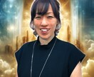 松橋ナオは、あなたの人生を整えます 夜間大歓迎（人生相談・人生が軌道にのっているか？・恋愛） イメージ1