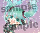 商用◎ミニキャラ(デフォルメ)イラスト制作します ≪アイコンや動画、夢絵等も≫修正無制限有！タッチも選べます！ イメージ7