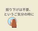 即タロット１枚引き★何も聞かずにお届けします ★手軽さ重視の貴方様へ！やり取り無し・画像無しで早めにお届け イメージ3