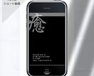 企業委託多数！Instagramの運用代行します 選べる3プラン！『4投稿制作』で2,000円から！ イメージ4