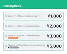 WordPressの修正・更新・設定を代行します 小さな修正3点まで丁寧に対応します イメージ9