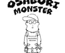 かっこかわいいイラスト寄りのロゴ、書きます 新しい商品をバッチリかっこよく売り出したいなら。是非。 イメージ1