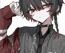 イラスト描きます アイコンイラスト描きます！全身も可。商用利用可。 イメージ1
