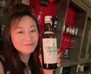 のりこママと電話でフリートークできます スナックのカウンターでお話しするような感覚でお話出来ます。 イメージ1