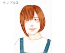 瞳に煌めきを宿す少女漫画風似顔絵を描きます 絵描き歴20年以上。5大アイドル誌投稿15年｜掲載41冊 イメージ7