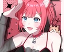 SNSで使用できるアイコンイラスト作成します 顔アップ〜全身まで、実績作りの為9月末までの特別価格です イメージ3