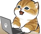 データ入力などの事務作業をサポートします 文字・データ入力、簡単な資料作成を承ります！ イメージ2
