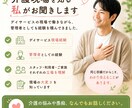 介護業界で働く方の愚痴をやさしく聞きます 現場経験者が同じ目線で聞きます。特には発散しましょう。 イメージ4