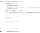 WebスクレイピングツールをPythonで作ります 手作業ゼロへ。指定サイトのデータ収集を完全自動化します イメージ2