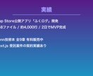 AI活用でアプリを爆速開発しますます Claude Code×バイブコーディングで通常の1/5 イメージ3