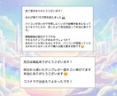 インスタ集客12タイプ別診断動画テンプレ送ります Canvaで一括！属性別で占いリール動画を簡単に作れます イメージ8
