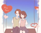 アイコンに使える可愛らしいイラストを提供します あなたの描いて欲しいキャラクターが書けるよう頑張ります。 イメージ5