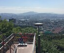 韓国留学のご相談承ります 韓国留学まるっと相談◎大学/語学堂/ワーホリ対応 イメージ2