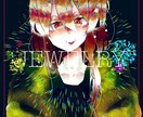 アナログで描く！！ダークで綺麗な独特な絵を描きます 貴方のご要望に応えて色紙に絵を描きます イメージ8