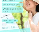 Instagram投稿画像作成します ★修正回数無制限★ターゲットにささる画像お任せください！ イメージ2