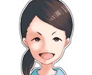 かわいくて記憶に残る似顔絵アイコンを制作します ふんわりかわいい似顔絵！SNSや名刺にもおすすめ♪ イメージ4