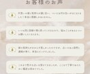 初回限定♡相手の心の声をタロットにてお届けします 恋愛・片思い・復縁・再婚 縁結び┊︎ワンコインで質問無制限◎ イメージ6