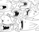 魚専門！僕だけのユニークな魚たちのイラスト描きます 個性豊かな魚たちを架空の魚たちをテーマに1匹も形が被らない！ イメージ6